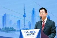 Seoul Targets Global Top 3 With 86.1 Trillion Won Plan Through 2030
