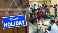 Bank Holiday Alert: Banks To Remain Closed For 4 Days From September 11
