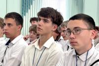 Academy of Intellectual Technologies officially created. Why and how will they teach there?