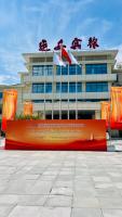CHINA PROMOTES MEDIA COOPERATION WITH COUNTRIES WORLDWIDE