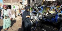 Report Details 500+ Yemeni Civilian Casualties From 2023-25 US Airstrikes
