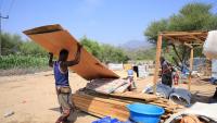 “All I Want Is for the War to End”: Displacement Behind the Front Lines in Yemen