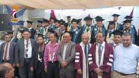 Al-Hikma University in Taiz celebrates graduation of 90 Medical Sciences students