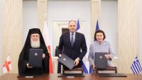 Athens Ratifies Heritage Coop Pact with Jerusalem Patriarchate