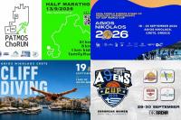 Patmos, Crete and Athens Set for Major September Sports Events