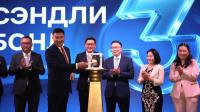 Sendly launches 12 billion MNT bond