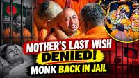 Chinmoy Krishna Das Denied Final Moments With DYING MOTHER! | Bangladesh News