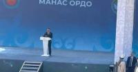 Zhaparov: Manas Ordo to become place where ancient history blends with new technologies