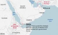 Oil prices surge as Houthis seize Red Sea port amid growing fears Iran-backed rebels will paralyse supply route vital for the West