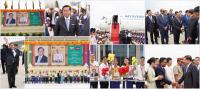 Myanmar President Arrives in Cambodia for Two-day State Visit
