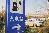 Roland Berger: China drives global electrification