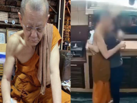 Thai Buddhist Monk Caught on Tape Indulging in sexual Act...