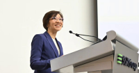 Grace Fu to deliver statement at 70th IAEA general conference in Vienna