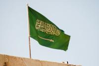 Saudi Arabia 'Has Betrayed Muslims': 'Yaman Military' Account Threatens End to Kingdom's Prosperity