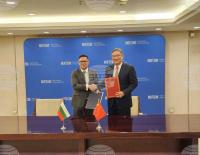 Bulgaria, China Sign Memorandum on Investment Cooperation