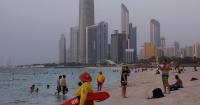 The Abu Dhabi Investment Authority ups hedge fund stakes