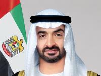 UAE-Germany forum secures 30 deals worth €9.66 billion