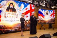 Georgian Church criticises Russia’s claims they have army unit named after Georgian monk