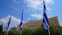 Greek Public Workers Plan Strike Over Constitutional Reform