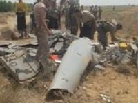 Saudi Arabia launches two airstrikes on Yemen's Mocha airport