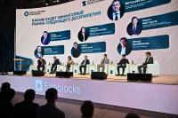 Kazakhstan Looks to New Players and Products to Drive Next Phase of Digital Finance, NBK Governor Says 
