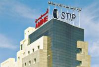 Tunisia: STIP returns to profit in 2025