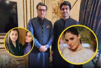 Maryam Nawaz’s daughter Mahnoor to tie the Knot with Industrialist Jabbar Khalid’s Son tomorrow