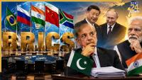 Can Pakistan join BRICS? Islamabad seeks backing from China and Russia, while India’s stand remains crucial