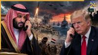 Saudi Prince Mohammed Salman calls Trump twice for help against Houthis, but US refuses, Pakistan also steps back