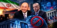 US blacklists Turkish bank accused of laundering Iran’s oil money through Erdogan ally 