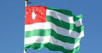 Arrested the former Georgian Prime Minister Giorgi Baramidze for high treason after his words about Abkhazia