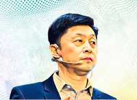 Chinese AI chip founders are worth $2.1 billion each at a company that has never made a profit