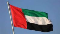 UAE revises AI data center plan after Iranian attacks, sources tell Reuters