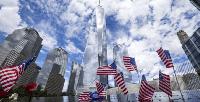 Remembering Sept 11, 2001-Patriot Day