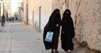 Inside Afghanistan under Taliban rule, 25 years after 9/11