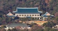 Presidential Office Holds Emergency Meeting Over North Korean Missile Launches