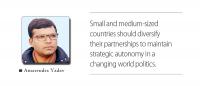 Learning From China-Egypt Relations