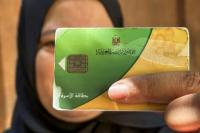 Egyptians budget for bread after mass food aid cuts