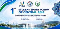 Uzbekistan to hold inaugural Central Asian Student Sport Forum