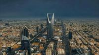 US imposes travel restrictions on staff in Saudi Arabia