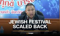 Phuket Jewish New Year event cut to 700 after Thai concerns