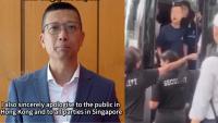 Hong Kong principal takes former school to court after being sacked over Singapore guard incident