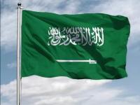 Saudi Arabia launches new visa scheme for Yemenis