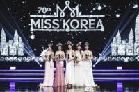 Beauty can be made. Yet ‘natural beauty’ still matters in Korea