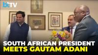 BRICS 2026: South African President Cyril Ramaphosa Meets Gautam Adani