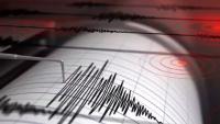 Indonesia earthquake was 376 km deep: Why was this quake different?
