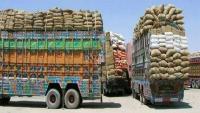 Goods transporters announce 5pc freight hike amid fuel price surge