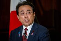 Japan designates 18 regions as green transformation strategy areas