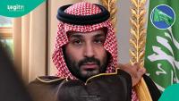 Saudi Arabia names 1 country whose citizens can enter the Kingdom using ETA instead of visa