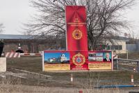 Armenian MP: Armenia may increase military base rent if Russia raises gas price